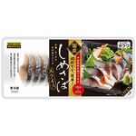 しめさばスライスの商品画像