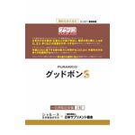 ＰＵＲＡＲＩＣＯ（プラリコ）　グッドボンＳ（エス）の商品画像