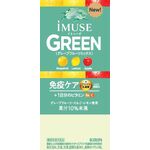 キリン　ｉＭＵＳＥ（イミューズ）グリーン　ａの商品画像