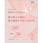 WhiteCollagen(ホワイトコラーゲン)2の商品画像