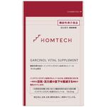 アンファー　オムテック　ガルシノールバイタルサプリメントｂの商品画像