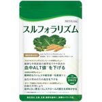 スルフォラリズムａの商品画像