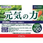 元気の力の商品画像