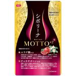 シボリーナ　ＭＯＴＴＯ　ＭＯＴＴＯ（モット　モット）Ａ（エー）の商品画像