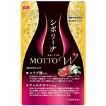 シボリーナ　ＭＯＴＴＯ　Ｗ（モット　ダブル）の商品画像