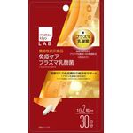 ｍａｔｓｕｋｉｙｏ　ＬＡＢ（マツキヨラボ）プラズマ乳酸菌ＮＴ　Ｄ（エヌティーディー）の商品画像