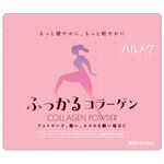 ふっかるコラーゲンの商品画像