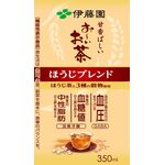 お~いお茶 ほうじブレンドの商品画像