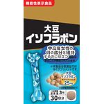 大豆イソフラボンの商品画像
