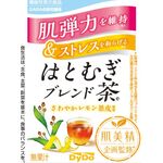 はとむぎブレンド茶eの商品画像