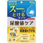 尿酸値ケアの商品画像