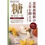 糖おさえ~るの商品画像