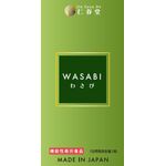 ＷＡＳＡＢＩ　わさびの商品画像