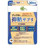 ナップル　抑糖サプリａの商品画像