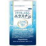 ミライを、ぷるん。エラスチンの商品画像