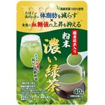 ＮＩＤ（ニッド）国産抹茶入り粉末濃い緑茶の商品画像