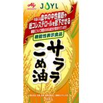 ＡＪＩＮＯＭＯＴＯ（アジノモト）　サララこめ油の商品画像