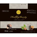ヘルシービューティ　黒ごまラテ味ａ（エー）の商品画像
