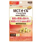 ＭＣＴ（エムシーティー）オイルソフトカプセル　ａの商品画像