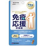 免疫応援酢酸菌の商品画像