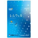 ＲＥＭＷＥＬＬ（レムウェル）ａの商品画像