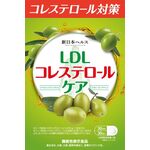 ＬＤＬ（エルディーエル）コレステロールケアの商品画像