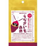 うなぎいもあめの商品画像