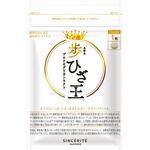 歩ひざ王aの商品画像