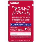 N‐アセチルグルコサミンの商品画像