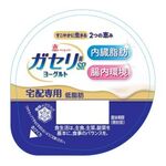 恵 megumi(メグミ) ガセリ菌SP(エスピー)株ヨーグルト 宅配専用 aの商品画像