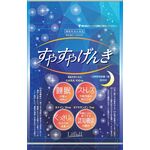 すやすやげんきの商品画像