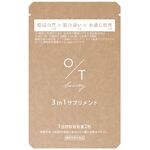 スリーインワンサプリの商品画像