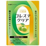 コレステクリアの商品画像