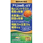 アイＪｏｗＢ（ジョウブ）－αＶ（アルファファイブ）の商品画像