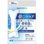 カルピス健康通販 「骨こつケア」の商品画像