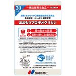かしこく健康習慣　あおもりプロテオグリカンの商品画像