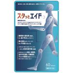 スタっとエイドｃの商品画像