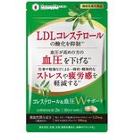 コレステロール＆血圧Ｗサポートの商品画像