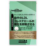オリーブＬＤＬ（エルディーエル）コレステロールサポートａの商品画像