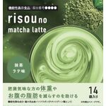 ｒｉｓｏｕ　ｎｏ　ｍａｔｃｈａ　ｌａｔｔｅ（リソウノマッチャラテ）の商品画像