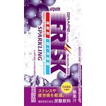 グレープ 機能性表示食品の商品画像