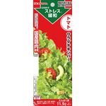 サラダチキンバー トマトの商品画像