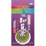 おいしい深蒸し知覧茶カテキン生活の商品画像