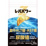 レバパワーＺの商品画像