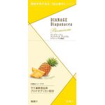 ＤＩＡＮＡＧＥ　Ｄｉａｐａｎａｃｅａ　Ｐｒｅｍｉｕｍ（ディアナージュ　ディアパナセ　プレミアム）（パイナップル風味）の商品画像