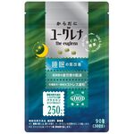 からだにユーグレナ　睡眠・疲労感・ストレス　機能性表示食品の商品画像