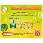 青みかんドリンクの商品画像