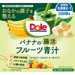バナナの腸活フルーツ青汁αの商品画像