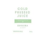 30種類コールドプレスジュース(緑)~ユーグレナの商品画像