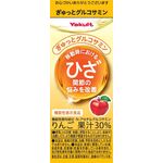 ぎゅっとグルコサミンの商品画像